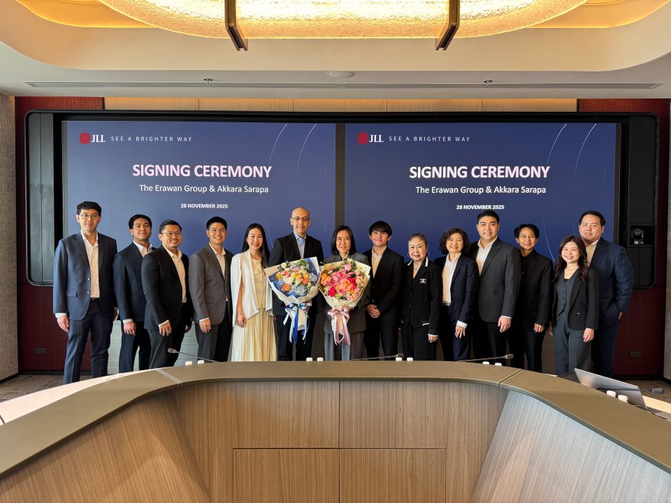 เจแอลแอล