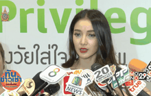 “แพท ณปภา” เผยพ่อป่วยหนักขั้นวิกฤต