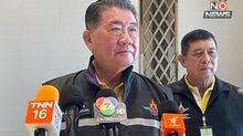 “ภูมิธรรม” ย้ำ ขีดเส้น 7 วัน ให้ฝ่ายความมั่นคงรายงานผลแก้ปัญหาความไม่สงบจังหวัดชายแดนใต้