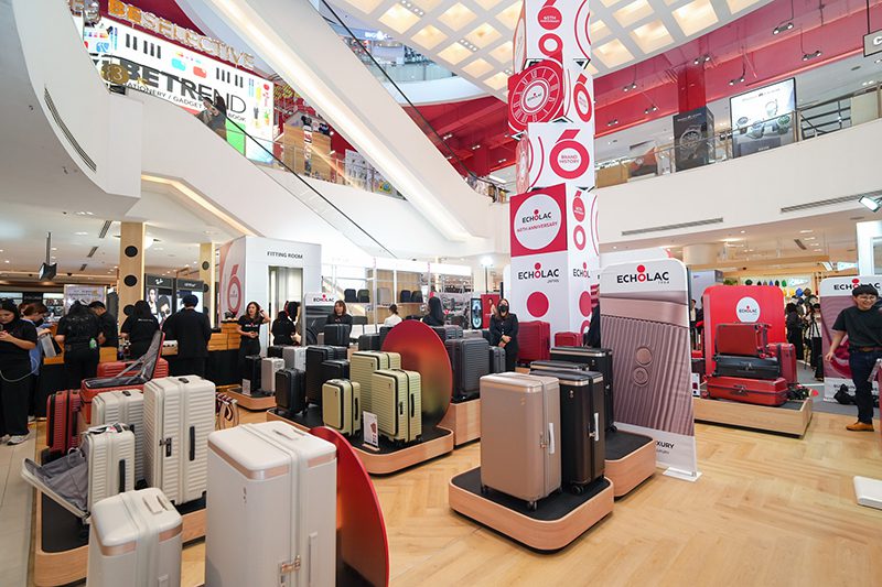 กระเป๋า