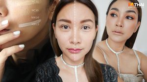 5 เทคนิค ลงรองพื้นให้ติดทน จาก Pekky the angel กูรูเมคอัพ ผิวแบบไหนก็เอาอยู่