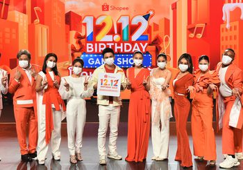 เอิร์ท – คริส – กรีน – ธันวา ดวลส่งท้ายปี Shopee 12.12 Birthday Game Show โชคหล่นทับรับล้าน แจกสนั่นกว่า 12 ล้าน