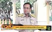 นายกฯ เชื่อมีขบวนการลักลอบค้าสัตว์ป่าในสวนสัตว์
