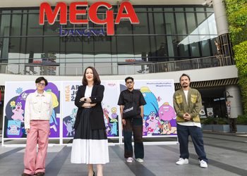 เมกาบางนา ชวนสัมผัสประสบการณ์อาร์ตครั้งใหม่ ดึง 4 ศิลปินดังร่วมสร้างสรรค์งานอาร์ต ภายใต้คอนเซ็ปต์ “THE MEETING PLACE” ที่งาน “MEGA ART JOURNEY 2023”