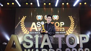 “เต๋า เศรษฐพงศ์” ภูมิใจ รับรางวัล Best Actor จาก ASIA TOP AWARDS 2023