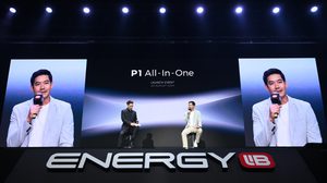 “EnergyLIB” แบรนด์ระบบโซลาร์ที่มีโซลูชันแบบครบวงจรสำหรับที่อยู่อาศัยหนึ่งเดียวในไทย ช่วยคนไทยลดค่าไฟสูงสุด 70% ใช้ไฟได้ทั้งกลางวัน-กลางคืน จัดงานเปิดตัวในไทย พร้อมแชร์ประสบการณ์จาก เวียร์ ศุกลวัฒน์