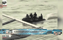 อินโดนีเซียยุติการค้นหาผู้เสียชีวิตจาก QZ8501 ตกแล้ว