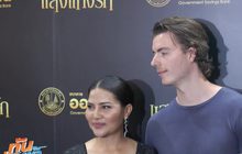 “สุนารี” เผยชีวิตคู่ “วาวเตอร์” แฮปปี้ ไม่ซีเรียสถ้าไม่มีลูก