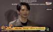 เตรียมเรียก “ดีเจมะตูม” มาให้การจัดปาร์ตี้วันเกิด