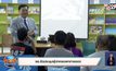 รร.จัดประชุมผู้ปกครองหาทางออก