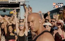 MONO29 ชวนมันส์ต่อกับ Fast & Furious ภาค 5, 6, 7