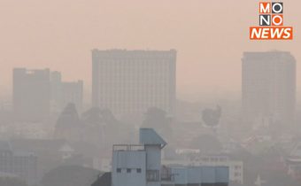 ฝุ่นพิษวิกฤต! จิสด้า แจ้ง 20 จังหวัด เกินมาตรฐาน