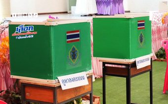 กทม.สรุปยอดลงทะเบียนเลือกตั้งล่วงหน้า 1 ก.พ. ทะลุ 8.4 แสนคน