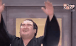 ซูโม่ญี่ปุ่นคว้าแชมป์ Emperor’s Cup ครั้งแรกในรอบ 10 ปี