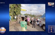 เรียกร้องให้ตรวจสอบความปลอดภัยรถรับส่งนักเรียน