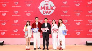 เจมส์จิ – จูเน่ ชวนเปิดประสบการณ์ ‘More Than Milk’ ในงาน World Milk Day จากซีพี-เมจิ นวัตกรรมใหม่ที่มากกว่านมธรรมดา