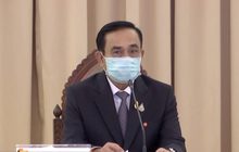 นายกฯ นำถก ศบค. คาดประเมินสถานการณ์โควิด-19