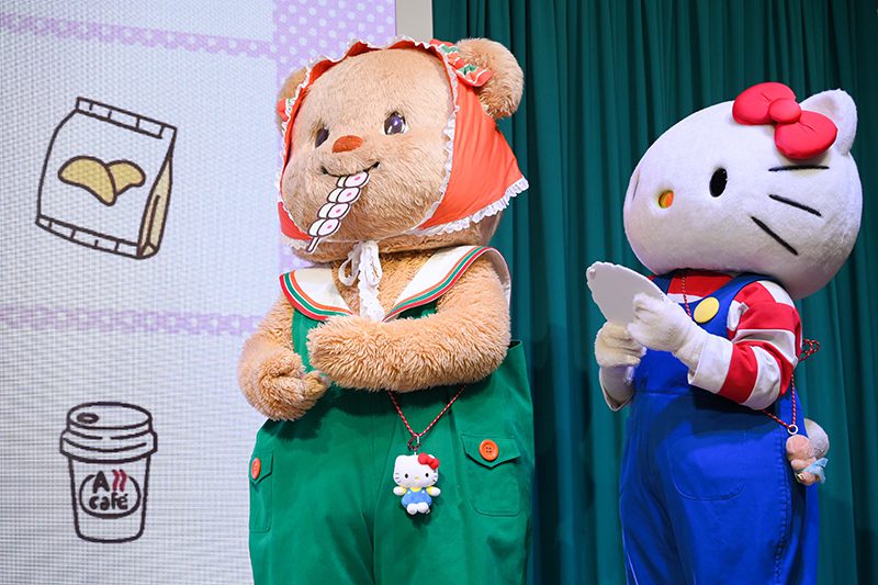 น้องเนย – พี่คิตตี้