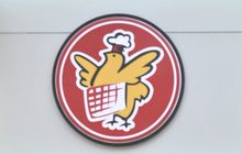 ร้านข้าวมันไก่ห้าดาว โมเดลใหม่ร้านแรกในประเทศไทย