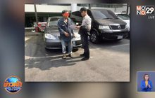 จับอดีตผู้คุมเรือนจำ แอบขายมือถือให้ผู้ต้องขัง