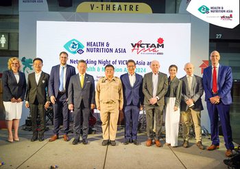 กระตุ้นธุรกิจอาหารสัตว์และสุขภาพสัตว์ไตรมาสแรกของปี กับงาน “VICTAM Asia and Health & Nutrition Asia 2024” พร้อมแสดงนวัตกรรมสุดยิ่งใหญ่บนภูมิภาคเอเชียแล้ววันนี้