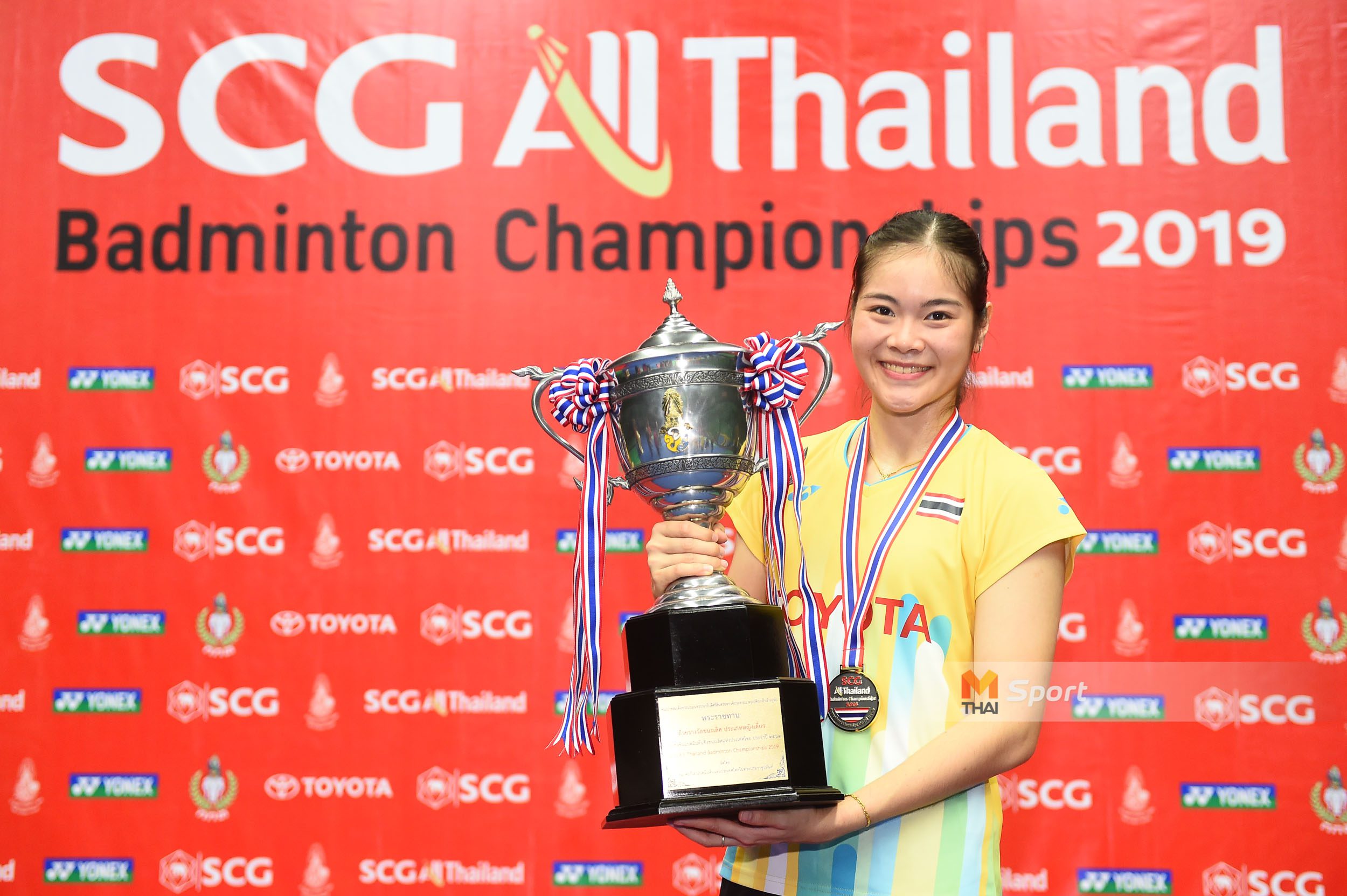 ครีม, โอ็ต มาตามนัด ตบคว้าแชมป์ เอสซีจี ออลไทยแลนด์ แบดมินตัน แชมเปี้ยนชิพ 2019