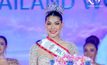 สวยสมมงฯ “แซมมี่ ชนิตา“ ศรีดาเกษ เครธอร์น ตัวแทนจาก จ.นครนายก คว้ามงฯ ฟ้า จากเวที #MrsThailandWorld2025