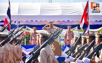 ศูนย์ฝึกทหารใหม่ กรมยุทธศึกษาทหารเรือ จัดพิธีสวนสนามปิดการฝึกอบรมหลักสูตรทหารใหม่ ภาคสาธารณศึกษา ผลัดที่ 3/68
