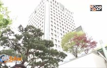 ผู้นำญี่ปุ่น-เกาหลีใต้ ตกลงประชุมสุดยอด ธ.ค.นี้