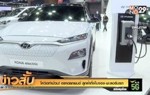 โควิดทำป่วน! ตลาดรถยนต์ ลูกค้าทิ้งใบจอง-ชะลอรับรถ