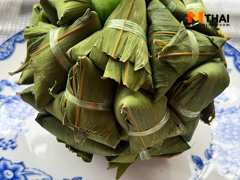 กีจ่าง