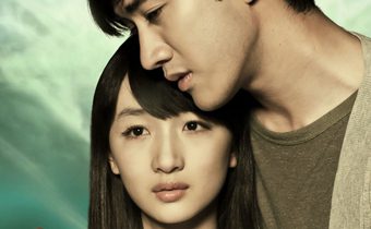 The Allure of Tears อย่าให้รักหวานน้อยลง