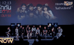 ภ.11 12 13 รักกันจะตาย เปิดตัวรอบปฐมทัศน์