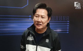 “บอสณวัฒน์” เอาผิด “ไอโอ โอนเงินป่วน” กว่า 100 บัญชี