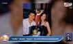 “เชอรีน” น้องสาว “นิชคุณ” ประกาศข่าวดีแต่งงานแฟนหนุ่มแล้ว