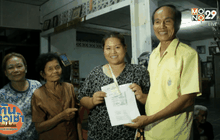 สาวดวงเฮง! ถูกรางวัลที่ 1 กว่า 6 ล้านบาท