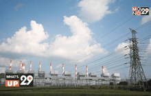 การไฟฟ้าฝ่ายผลิตแห่งประเทศไทย