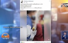 สบส.จ่อบุกคลินิกดูดไขมัน หลังสาวเสริมหน้าอกติดเชื้อเสียชีวิต