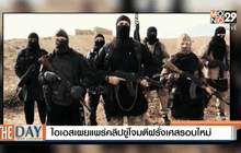 ไอเอสเผยแพร่คลิปขู่โจมตีฝรั่งเศสรอบใหม่