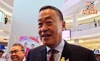 “นายกฯ” ยินดี ร่างกฎหมาย “สมรสเท่าเทียม” ผ่านสภา – หวังสว. เห็นชอบด้วย