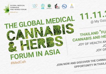 เวิลด์เมดิคัลฯ และ CISW จับมือ 4 องค์กรหลัก “กรมสนับสนุนบริการสุขภาพ กระทรวงสาธารณสุข / การท่องเที่ยวแห่งประเทศไทย / สภาอุตสาหกรรมการท่องเที่ยวแห่งประเทศไทย และ TCEB” พร้อมประกาศเปิดงาน The Global Medical Cannabis and Herbs Forum ครั้งที่ 1 วันที่ 11.11.2021