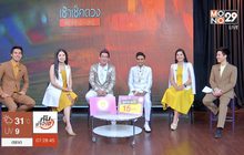 การกลับมาอย่างยิ่งใหญ่“ศึกชิงจ้าวหมอดู Neptune 2018”