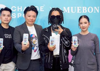 Muebon x Chargespot การร่วมมือกันครั้งแรกกับศิลปินแนวหน้า ตอกย้ำเมืองแห่งศิลปะ