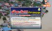 เตือน! 6 จังหวัด – พื้นที่ลุ่มต่ำ 4 แห่ง เฝ้าระวังน้ำทะเลหนุนสูง 4-11 ก.ค.นี้