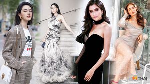 แกะความหมาย Dress Code ไปงาน ชุดแบบนี้ ต้องแต่งตัวยังไง ไม่ให้ผิดธีม!