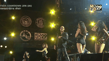 Pattaya Countdown 2016 EP.2 (31-12-58)