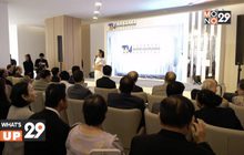 ธนบุรี เฮลท์แคร์ กรุ๊ป จัดงานแถลงข่าวเปิดตัว “โรงพยาบาลธนบุรี บำรุงเมือง”
