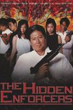 The Hidden Enforcers นักฆ่ามังกรบ้า