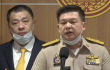 ปธ.กมธ.การ กม.ฯ สภาฯ เรียก “ชูวิทย์” ให้ข้อมูลเรื่องบ่อน