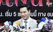 “ปีเตอร์” แจงดราม่าอาชีพแอร์โฮสเตสถูกมองแพร่เชื้อไวรัส